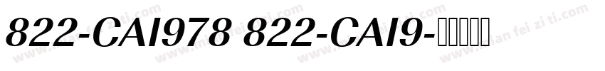 822-CAI978 822-CAI9字体转换